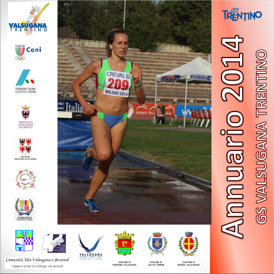 Annuario 2014